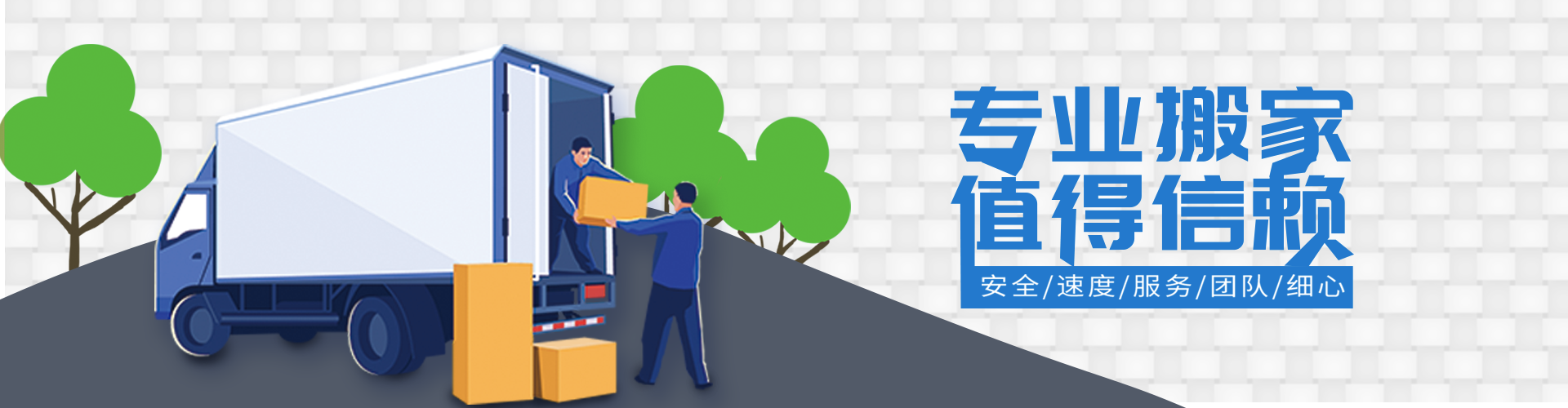 J9直营·娱乐官网